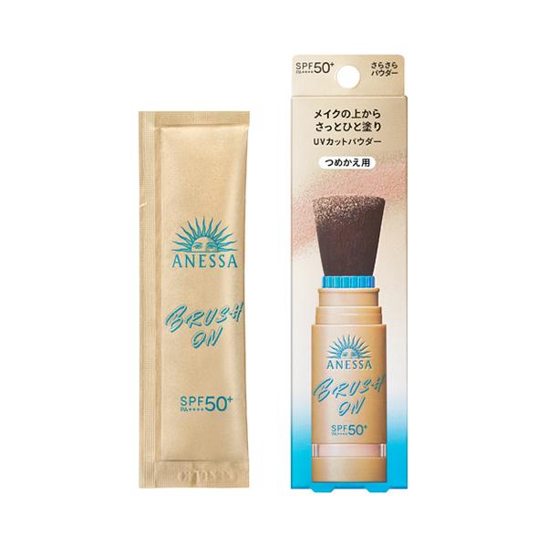 ANESSA 新品未開封　 UVカットパウダー SPF50+ 本体＆レフィル アネッサ 資生堂 パーフェクトUV ブラッシュオンパウダー （レフィル