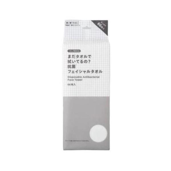 くらしWelcia　まだタオルで拭いてるの?抗菌フェイシャルタオル　　【66枚入】(ウエルシア)