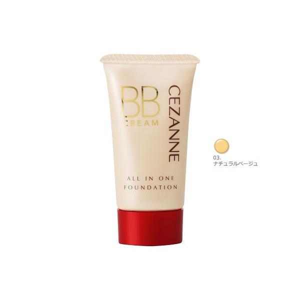 �Z�U���k�@BB�N���[���@03�@�i�`�������x�[�W���@�y40g�z(�Z�U���k���ϕi)