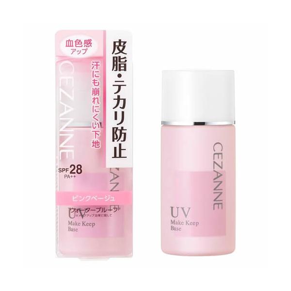セザンヌ 皮脂テカリ防止下地 ピンクベージュ 【30mL】(セザンヌ化粧品