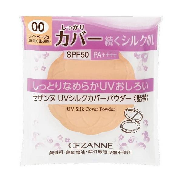 �Z�U���k�@UV�V���N�J�o�[�p�E�_�[�@�l�ց@00�@���C�g�x�[�W���@�y10g�z(�Z�U���k���ϕi)