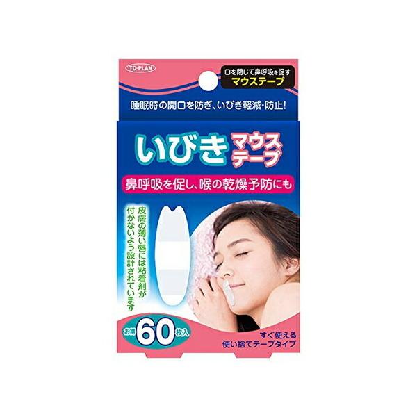 gv т}EXe[vy60 zi̔j