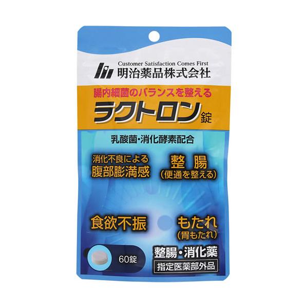 腸内細菌のバランスを整える乳酸菌・消化酵素配合消化不良による腹部膨満感整腸（便通を整える）食欲不振もたれ（胃もたれ）整腸・消化薬