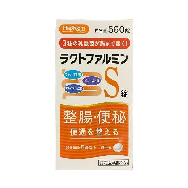 指定医薬部外品】ラクトファルミンS錠 【560錠】(米田薬品) : コクミン
