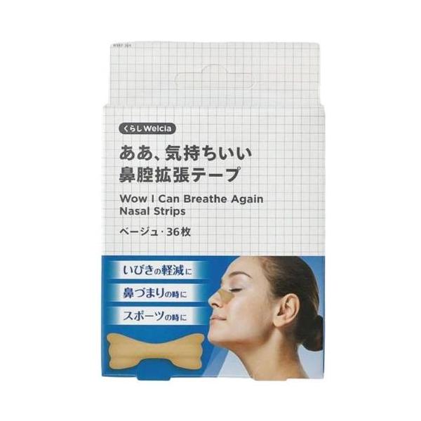 くらしWelcia　ああ、気持ちいい鼻腔拡張テープ　ベージュ　　【36枚】(ウエルシア)