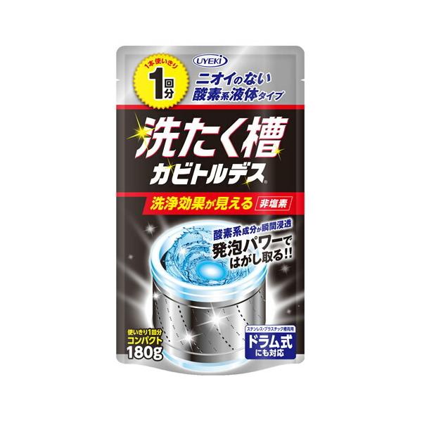 􂽂JrgfXP񕪁@y180gz(txdjh)