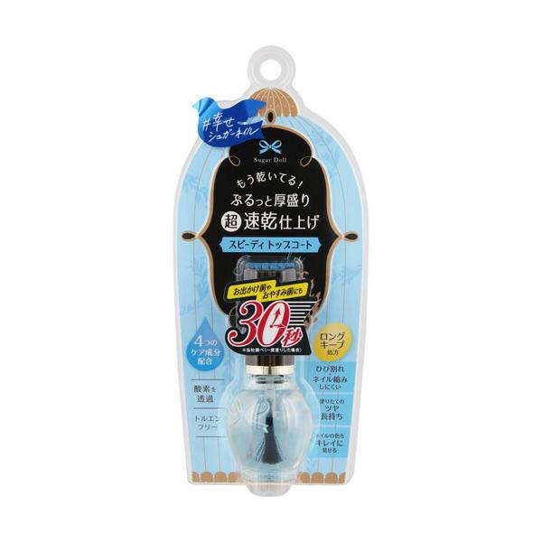 他サイト： シュガードール　スピーディートップコートＲ　【7ml】(エリザベス)の商品画像