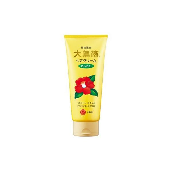 哇փwAN[炳yPUOzi哇ցj