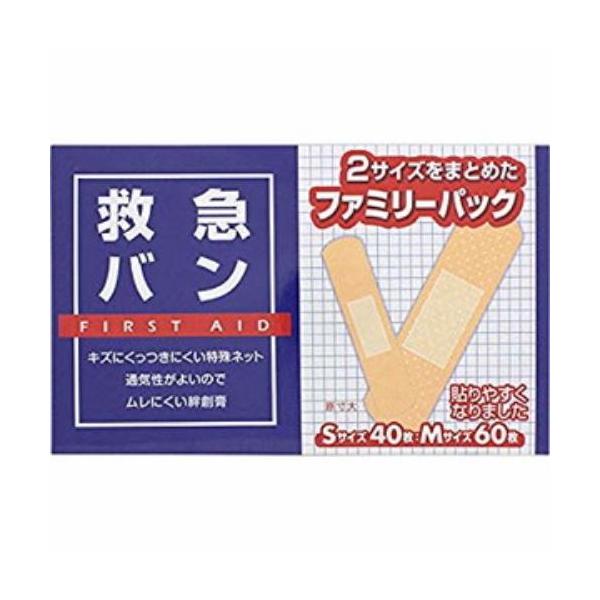 救急バン ファミリーパック 2サイズ Sサイズ40枚Mサイズ60枚 【 100枚