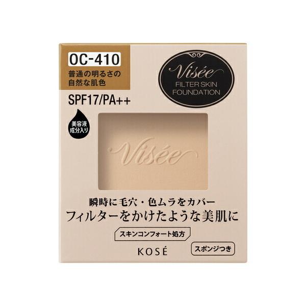 BZ VF@tB^[XL t@f[V@OC-410 ʂ̖邳̎RȔF@y10gz(R[Z[)