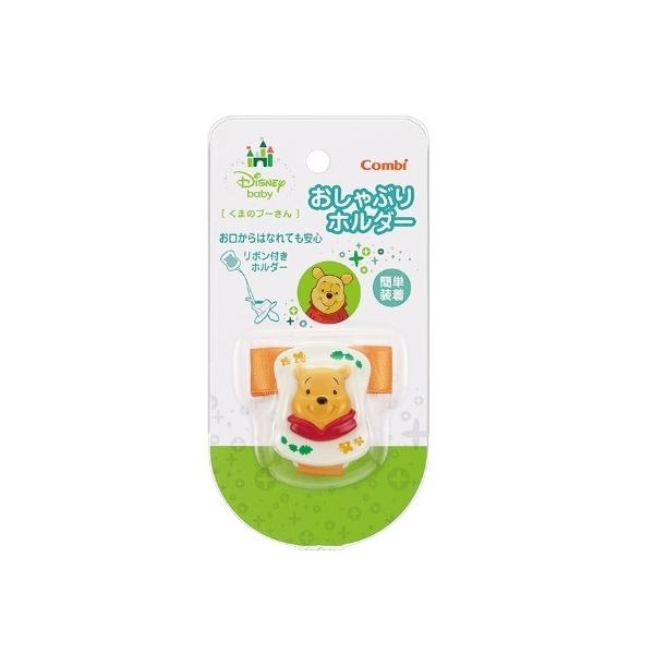 ܂̃v[RrԂz_[yPz(Rr)