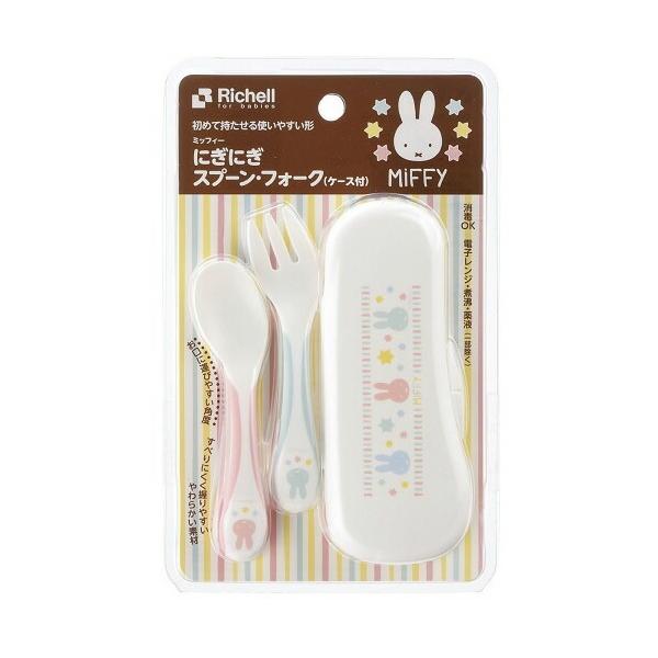 リッチェル ミッフィー ベビー食器セットの人気商品・通販・価格 リッチェル ミッフィー ベビー食器セットの人気商品・通販・価格