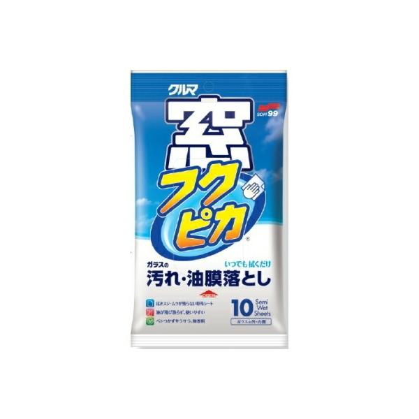 tNsJ@yPOzi\tgXXR[|[Vj