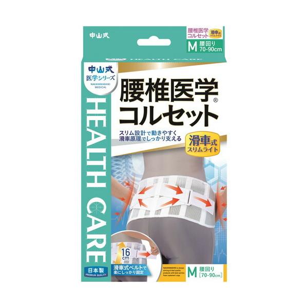 RňwRZbgԎXCgM@y1z(RY)