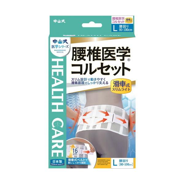 RňwRZbgԎXCgL@y1z(RY)