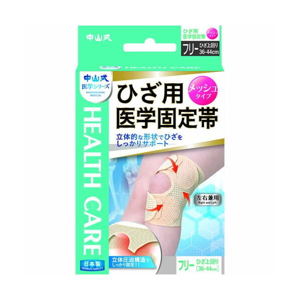 RЂpwŒуbVt[@y1z(RY)