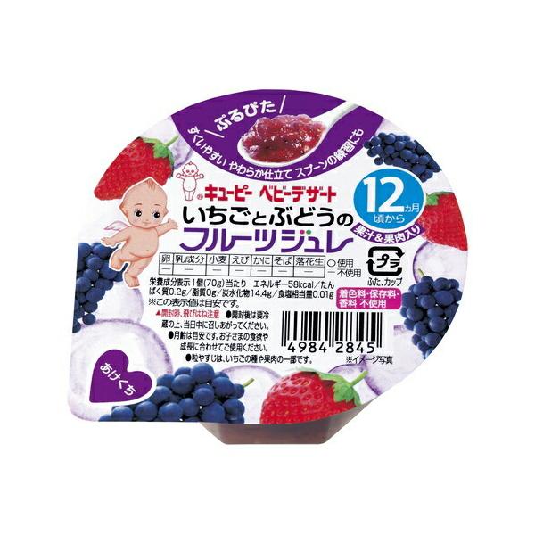 L[s[xr[fU[g ƂԂǂ̃t[cW 12 @y70z(L[s[)yxr[Hi/َqz