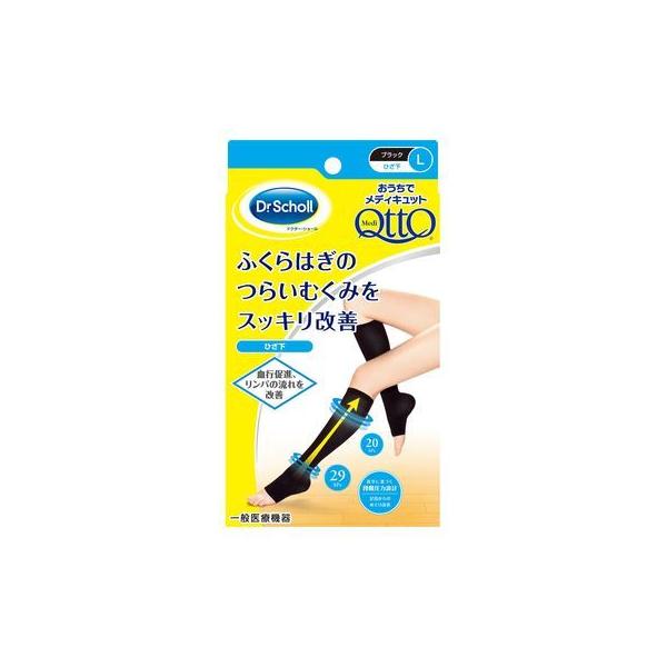 ŃfBLbgЂkyPziLbgxL[U[j