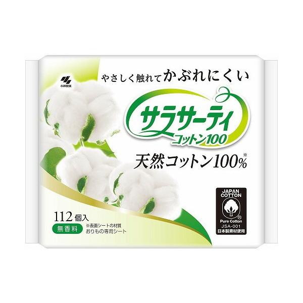 TT[eBRbg100@@p@y112z(ѐ)ypi/̃V[gz