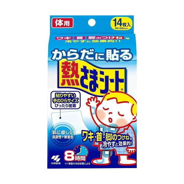 炾ɓ\@M܃V[g@yPSz(ѐ)yM/pV[gz