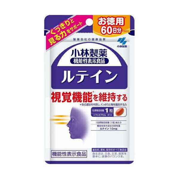小林製薬 ルテインc 【60粒】(小林製薬) : コクミンドラッグ - 通販 