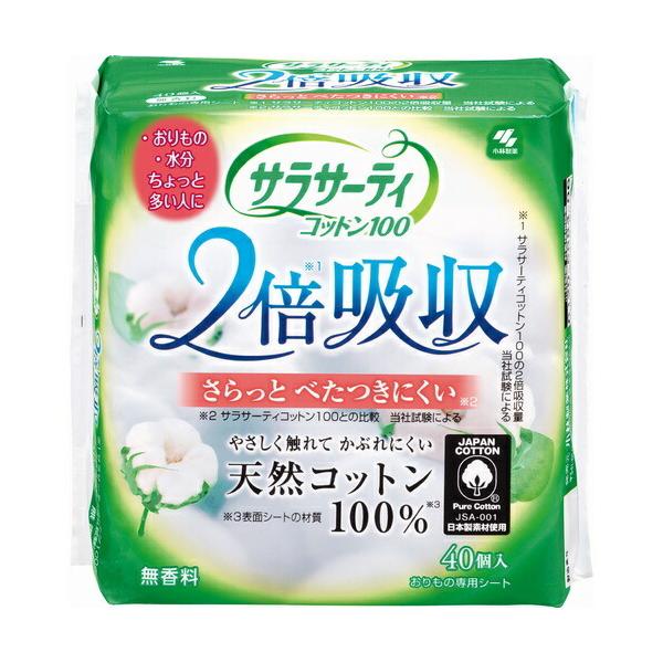 TT[eBRbg100@Q{z@y40z(ѐ)