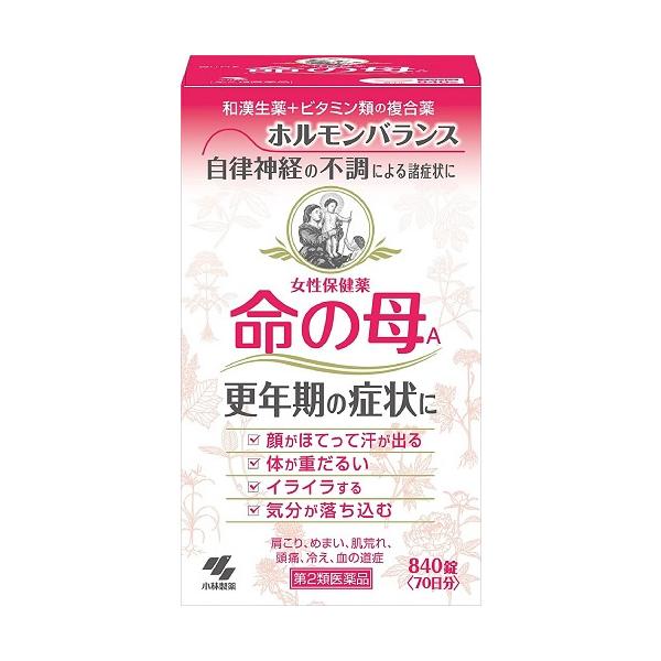 【第2類医薬品】命の母　Ａ ８４０Ｔ　（小林製薬）【ビタミン剤】