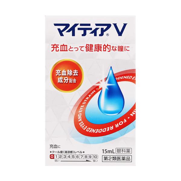 【第2類医薬品】マイティアV　【15ml】(第一三共ヘルスケア)