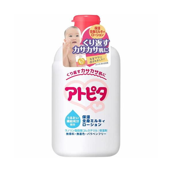 Ags^@ێSg~LB[V@y120mlz(O)