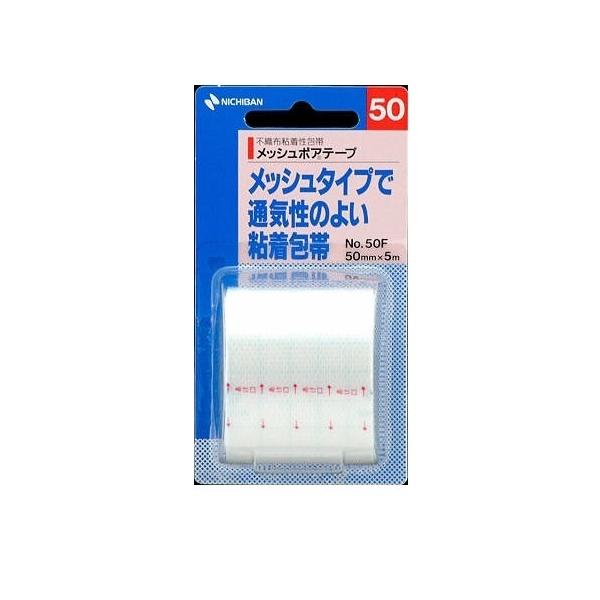���b�V���|�A�e�[�v�@�m���D�T�O�e�y50mm ×�@5m�z�i�j�`�o���j