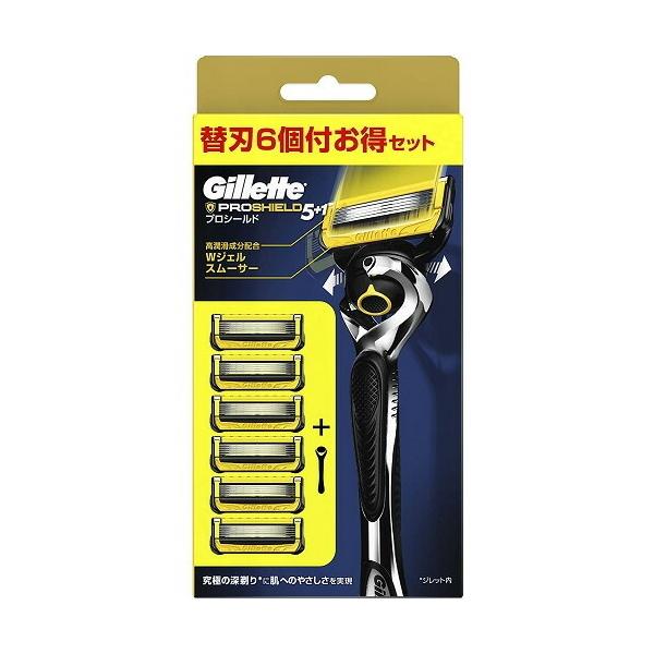 Wbg@vV[h@}jA@z_[@yz_[+֐n6tz(P&amp;G)