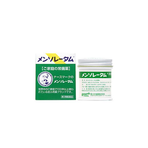 メンソレータム 【第3類医薬品】メンソレータム 75G （ロート製薬
