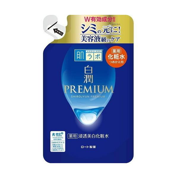 y򕔊Oiz{@v~A@pZϐ@߂p@y170mLz([g)