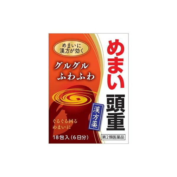 【第2類医薬品】沢瀉湯エキス細粒G　【1.5ｇ×18包（6日分）】(小太郎漢方製薬)【生薬/漢方】グルグルする、ふわふわする、くらっとするめまいに内容量 1.5ｇ×18包（6日分）商品説明 みぞおちあたりがつかえ、頭にものをかぶったような頭...