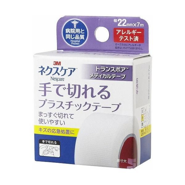 lNXPA@Ő؂vX`bNe[v@y22mm×7mz(X[G@Wp)