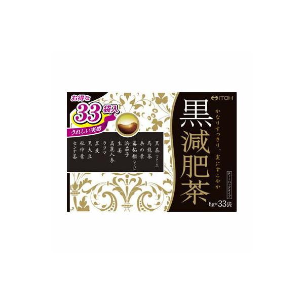 NHi@쒃@yRR܁z@i䓡j