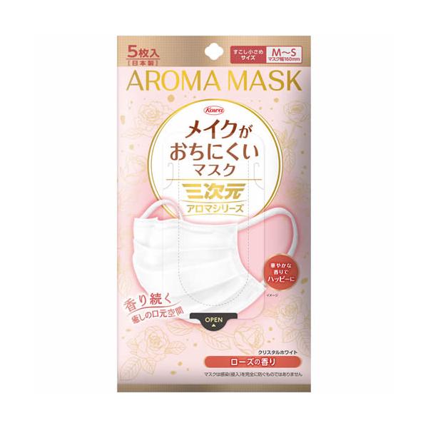三次元　メイクがおちにくいマスク　アロマシリーズ　ローズ　すこし小さめ　Ｍ〜Ｓサイズ　【5枚入】(興和)