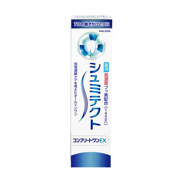 シュミテクト コンプリートワンＥＸ【90ｇ】(Haleon（ヘイリオン）ジャパン)