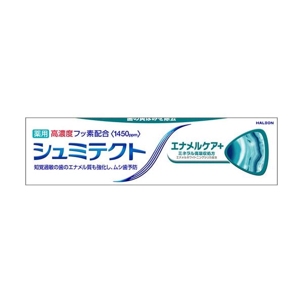 シュミテクト　エナメルケア＋【90ｇ】(Haleon（ヘイリオン）ジャパン)