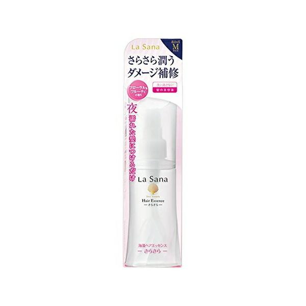 ヤマサキ　ラサーナ海藻ヘアエッセンス Amazon | ラサーナ 海藻ヘアエッセンス Mサイズ 75ml | ラサーナ