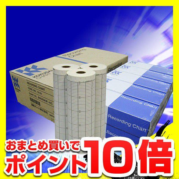 計測用具 チャート紙の人気商品 通販 価格比較 価格 Com
