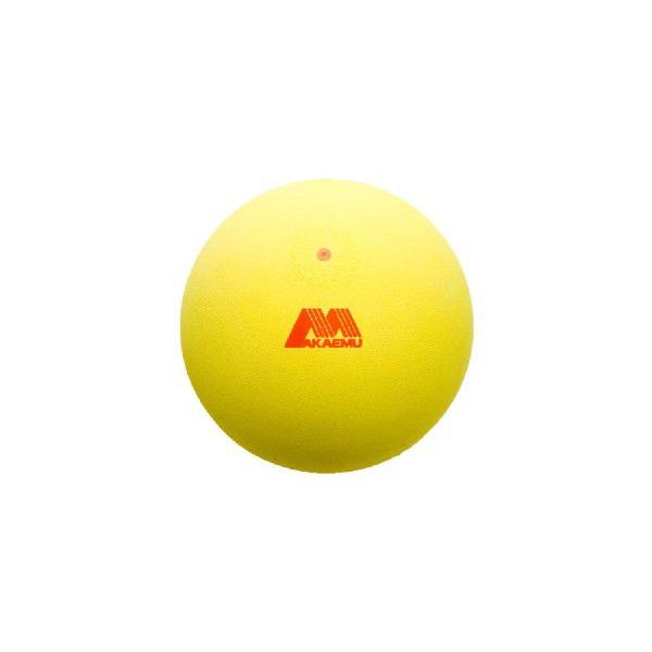 ［新品・未開封］ソフトテニスボール　アカエム公認球　10ダース(イエロー) ソフトテニス アカエムボール 公認球 アカエム イエロー かご入り 10
