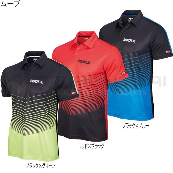 卓球 ゲームウェア ゲームシャツ ヨーラ Joola 男女兼用 ムーヴ 国際卓球 Yahoo 店 通販 Yahoo ショッピング
