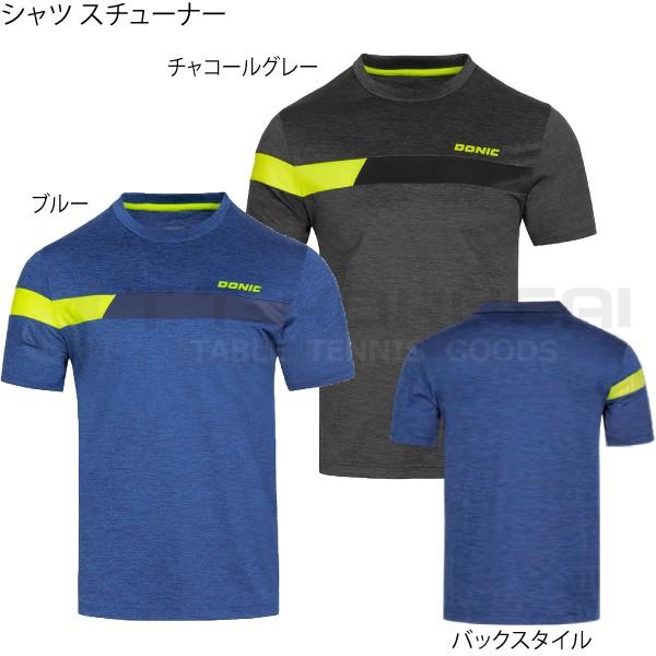 卓球 ゲームウェア ゲームシャツ ドニック Donic 男女兼用 シャツ スチューナー 国際卓球 Yahoo 店 通販 Yahoo ショッピング