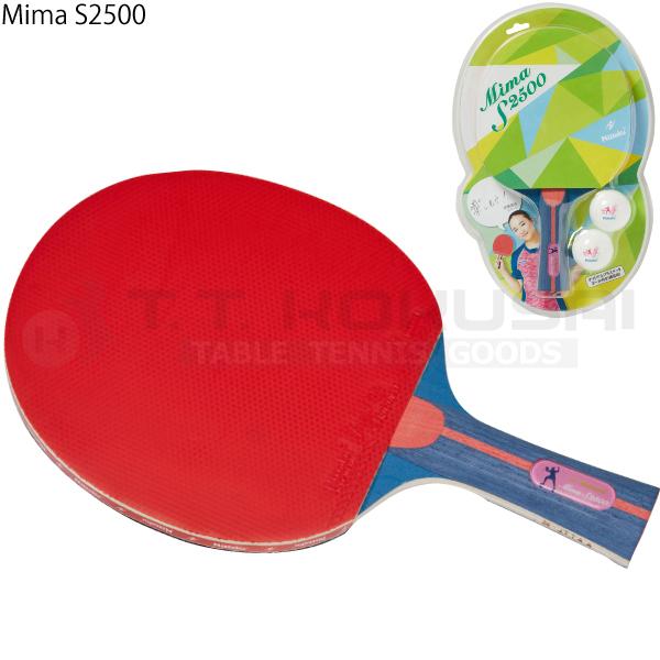 卓球 ラバー貼りラケット シェークハンド ニッタク Nittaku Mima S2500 国際卓球 Yahoo 店 通販 Yahoo ショッピング
