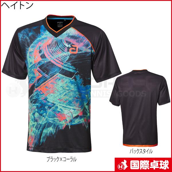 ヘイトン 卓球 ゲームウェア ゲームシャツ アンドロ Andro 男女兼用 ヨーロッパサイズ 在庫僅少 国際卓球 Yahoo 店 通販 Yahoo ショッピング