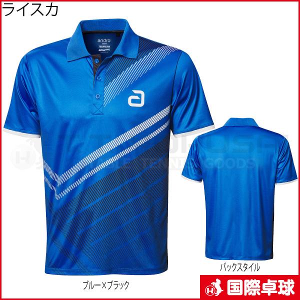 ライスカ 卓球 ゲームウェア ゲームシャツ アンドロ Andro 男女兼用 ヨーロッパサイズ 国際卓球 Yahoo 店 通販 Yahoo ショッピング