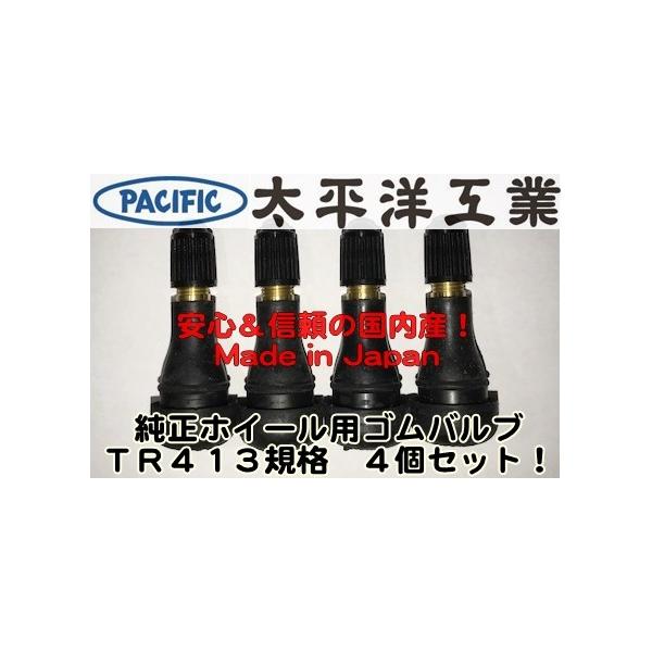 Vi`[uXou@Sou@SZbg@䕪 TR413 @Y   ϕs