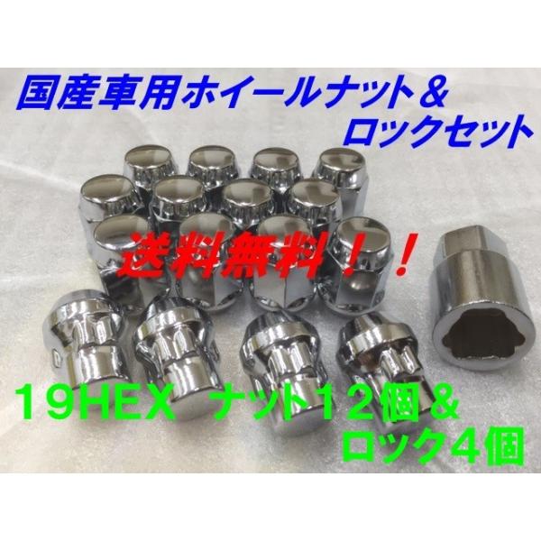 19HEX N[ ibg12h~bN4 16Zbg P1.5  Yi g^ z_ _Cnc ԓ Yԗp tNibg