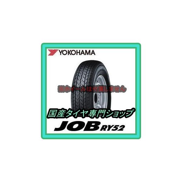 ヨコハマタイヤ 4本セット 145R12 6PR JOB RY52 軽自動車 サマー ヨコハマタイヤ 4本セット 145R12 6PR JOB RY52 軽自動車 サマー